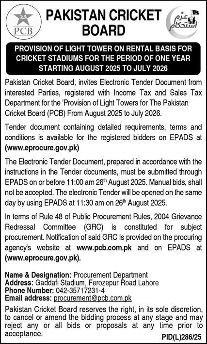 Pakistan Cricket Board Tender Notice